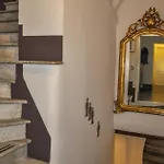 Degli Antiquari Rom